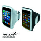 BM0035 - פאוצ' זרוע לנייד