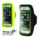 BM0037 - פאוצ' זרוע לנייד