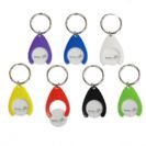 BC1604 - מ"מ מטבע נשלף