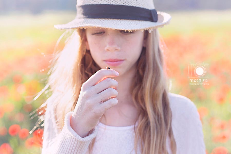 בוק בת מצווה