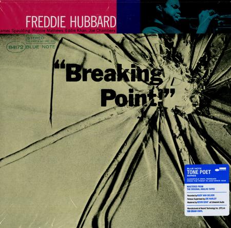 Freddie Hubbard Breaking Point