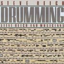 Steve Reich Drumming