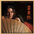 Tommy Bolin Private Eyes