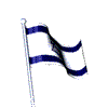 יצירה - דגל ישראל