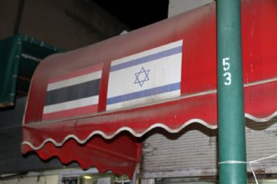 הנחיות לכותבים