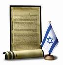 מיני ערכת כחול-לבן