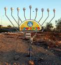 חנוכייה חשמלית 2.5מטר