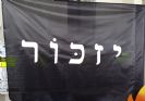 דגל יזכור