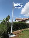תורן אלומיניום לדגל גובה 5 מטר התקנה בבית פרטי