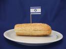 דגלון קיסם