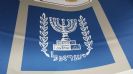 מוצרי בחירות