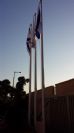 תרני אלומיניום בחברת מוצפי בא.ת מבוא מודיעים