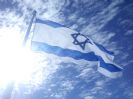 תרנים לדגלים