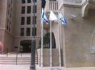 תורן אלומיניום קוני מלון וולדורף אסטוריה בירושלים
