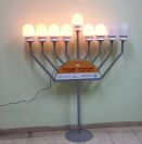 חנוכיה חשמלית עם תאורת לדים