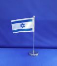 מעמד שולחני מהודר ממתכת מצופה כרום
