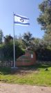 תורן פלדה קוני בגובה 10 מטר התקנה בכניסה המערבית למגדל העמק