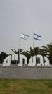 תורן פלדה קוני בגובה 10 מטר התקנה בכניסה לגבעתיים מרחוב כורזין 