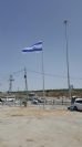 תורן פלדה קוני בגובה 12 מטר התקנה בצומת תפוח