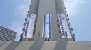 התקן לתליית דגל אנכי במלון דן פנורמה תל אביב