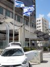 שיפוץ תרנים בבית חולים בילינסון - מרכז דוידוב