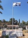 הסרת תורן קיים והתקנת תורן פלדה בגובה 8 מטר בבסיס תחמושת מחנה בית אלעזרי
