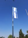 דגל בגודל 6*1.8 מטר עם התקן לפריסה ומוטות פיברגלס - התקנה על תורן 15 מטר בצומת רעננה מרכז
