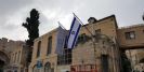 תורן אלכסוני באורך 3 מטר התקנה במרכז מידע לתייר שער יפו ירושלים