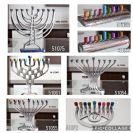 מגוון חנוכיות מעוצבות