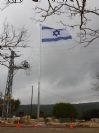 תורן פלדה קוני בגובה 12 מטר התקנה בריחן עם דגל 2.9 על 4 מטר