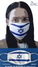 Corona mask with Israeli flag