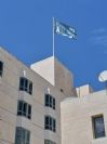 תרני פלדה 12 מטר התקנה על גג מטה מגב בירושלים עם דגלים בגודל 3.6 על 5 מטר