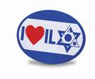 מדבקה לרכב