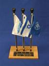 מעמד תורן שולחני מהודר מעץ לדגלים