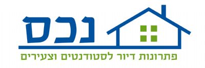 לוגו חברת נכס