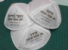 כיפה
