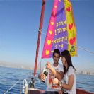 הצעת נישואין ביאכטה באילת