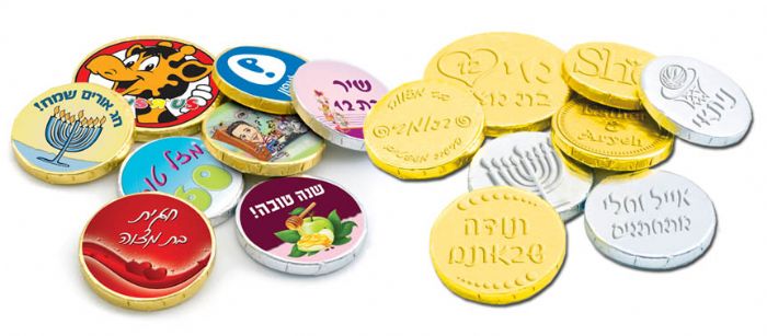 מטבעות שוקולד עם הטבעת לוגו