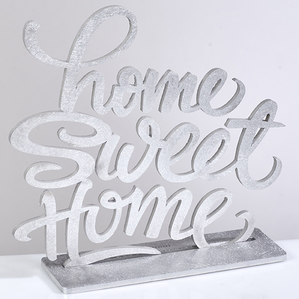 "Home Sweet Home" שלט אלומיניום אומנותי מעוצב