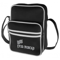 תיק מסינג'ר