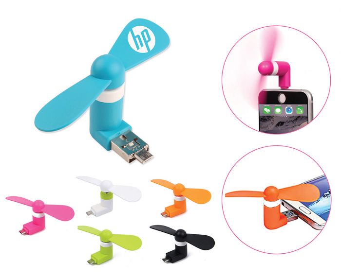 מאוורר לנייד