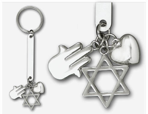 לאקי מחזיק מפתחות עם מגן דוד,חמסה ולב