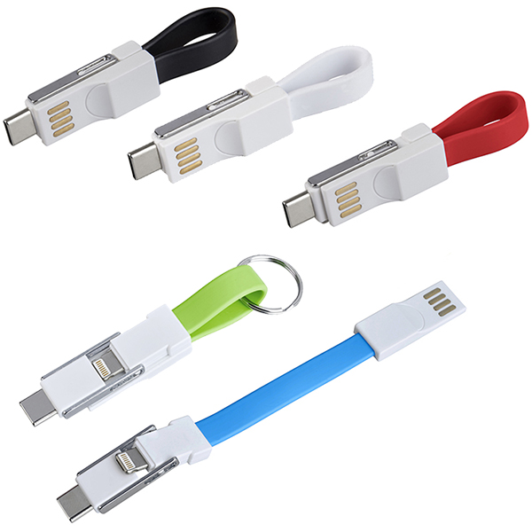 כבל טעינה | מחזיק מפתחות