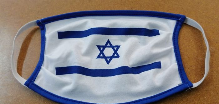 מסכת בד מגן דוד