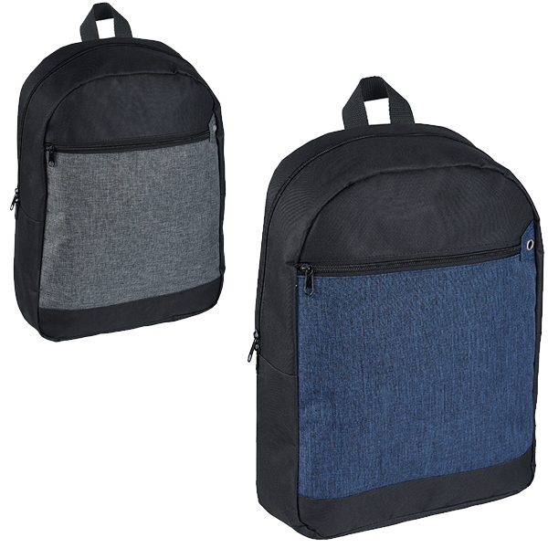 "לואר" תרמיל | תיק גב