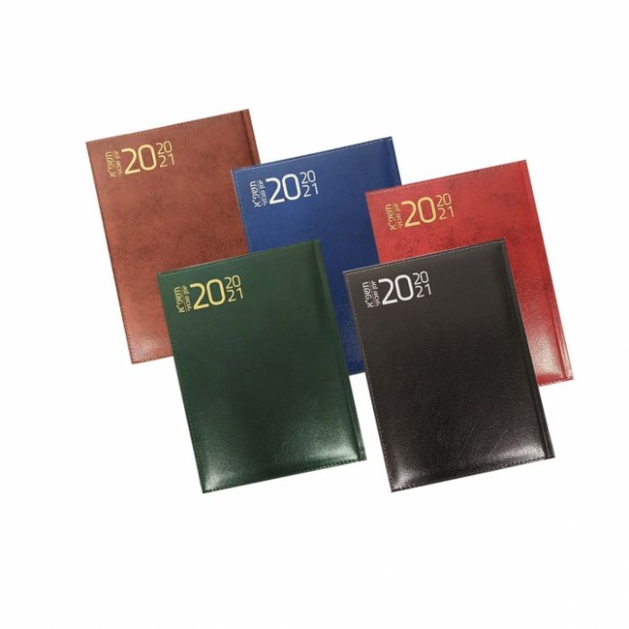 יומן שבועי 17/24 PVC