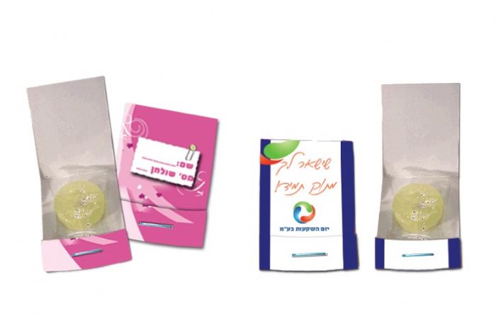 כרטיס אישי מתוק עם סוכריה במיתוג צבעוני