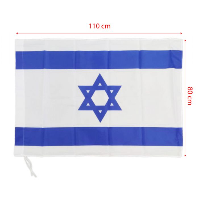 לאום דגל ישראל