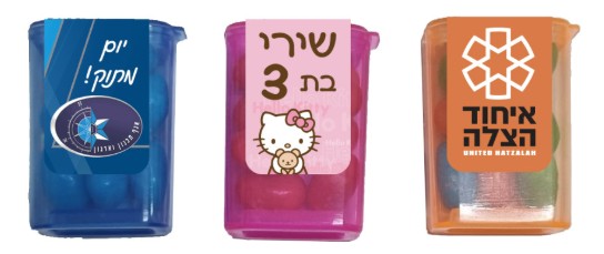 סוכריות מיני 4 גרם