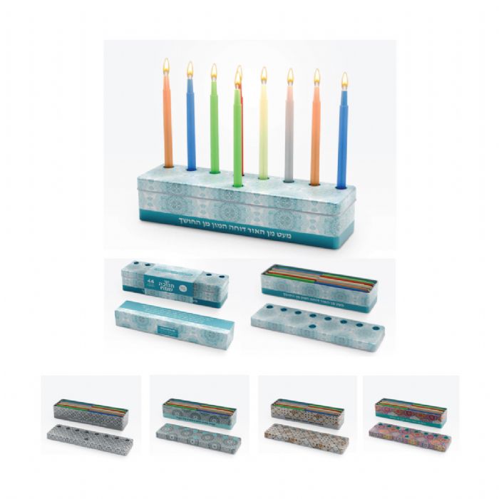 מארז מעוצב חנוכיה עם נרות